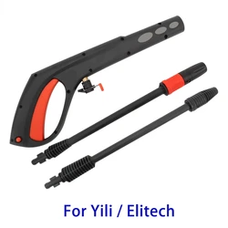 Replacement Pressure Washer Gun Car Washer Water Spray Gun Pistol for YILI / Elitech High Pressure Washer