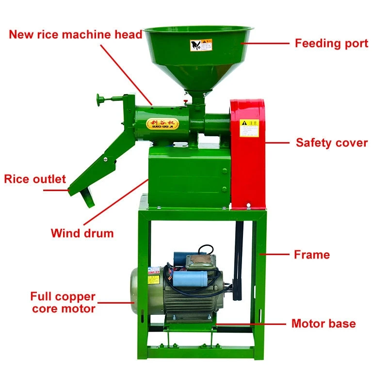 rice mill has stable performance, simple structure, small size and is easy to clean