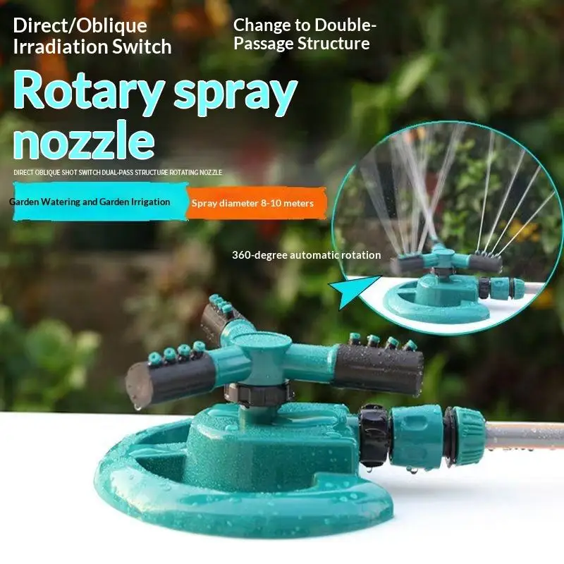 360 Degree Rotating Garden Sprinkler Wide Range Irrigation Tool Multifunctional for Yard Flower Bed Lawn Outdoor Watering
