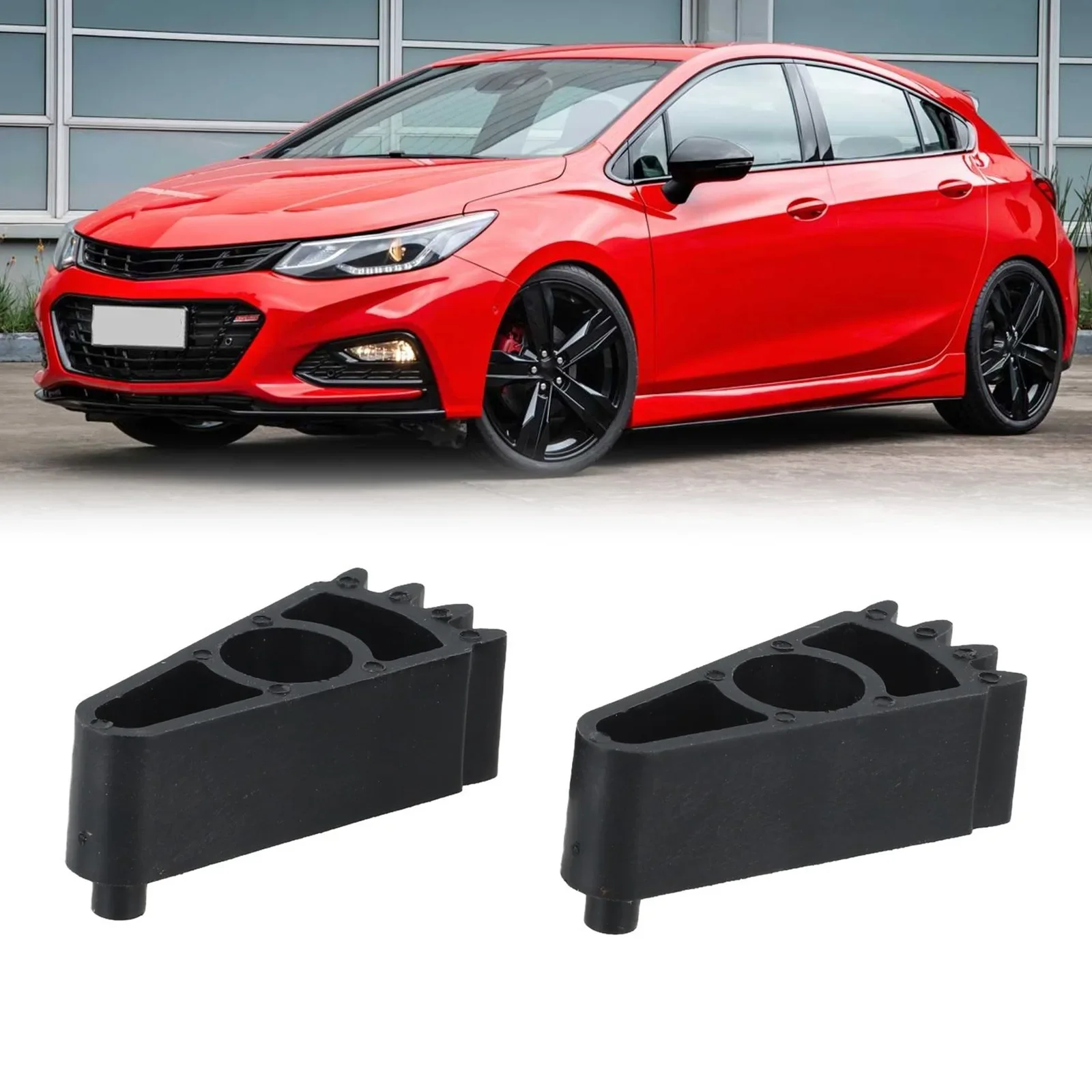 

Комплект из 2 шестерен привода заслонки смешивания воздуха HVAC для Chevrolet Cruze Malibu, артикул 13263335, компоненты системы HVAC