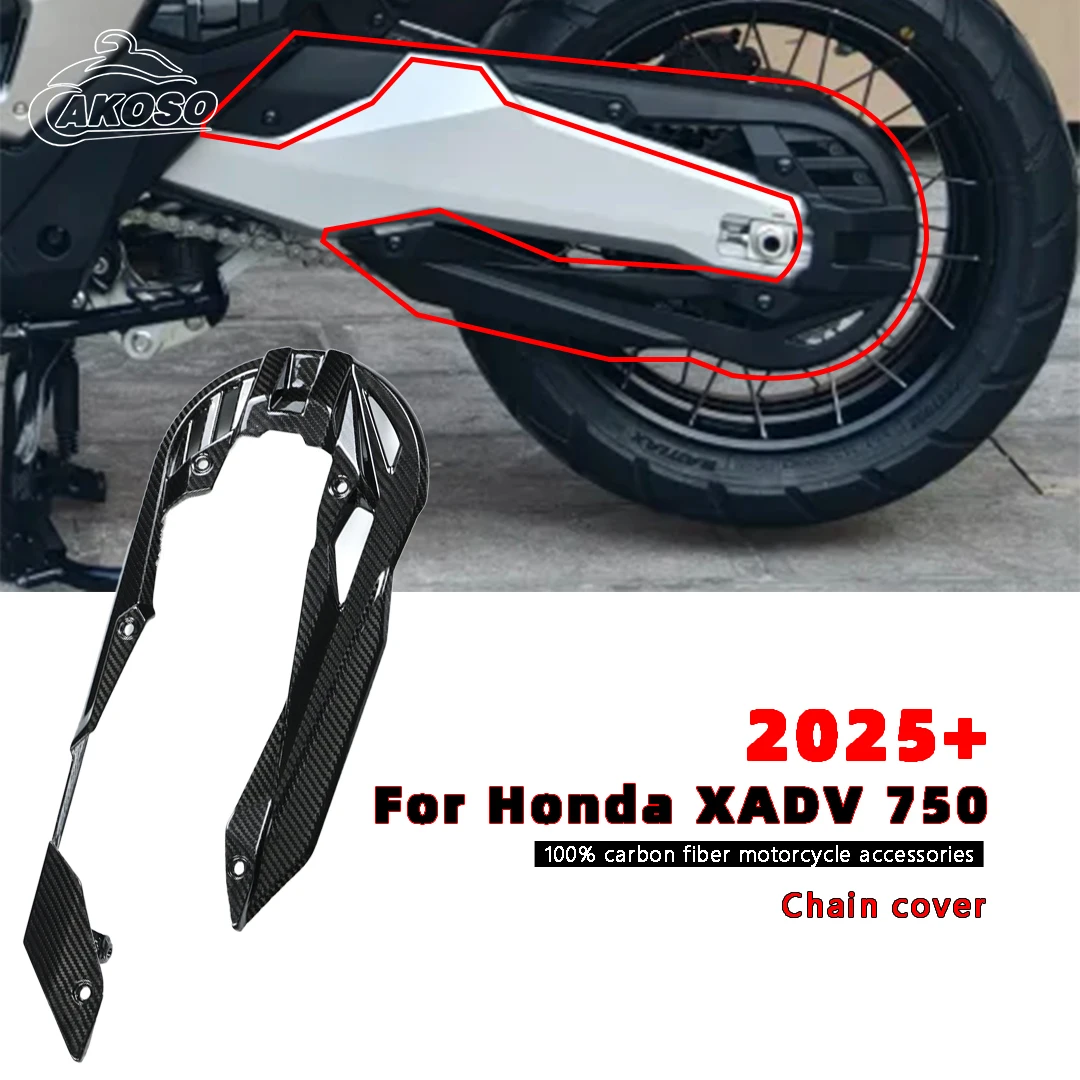 For Honda XADV 750 2025+ 3K carbon fiber fairing kit motorcycle modification accessories Chain cover
