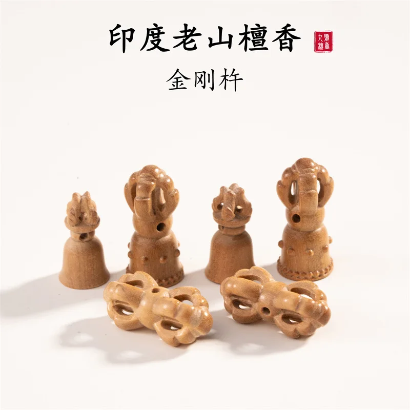 Indian Sandalwood Fine Hand Carved Vajra Dorje Wenwan Collectible DIY Spiritual Unique Jewelry Accessory Unisex Top Premium Gift