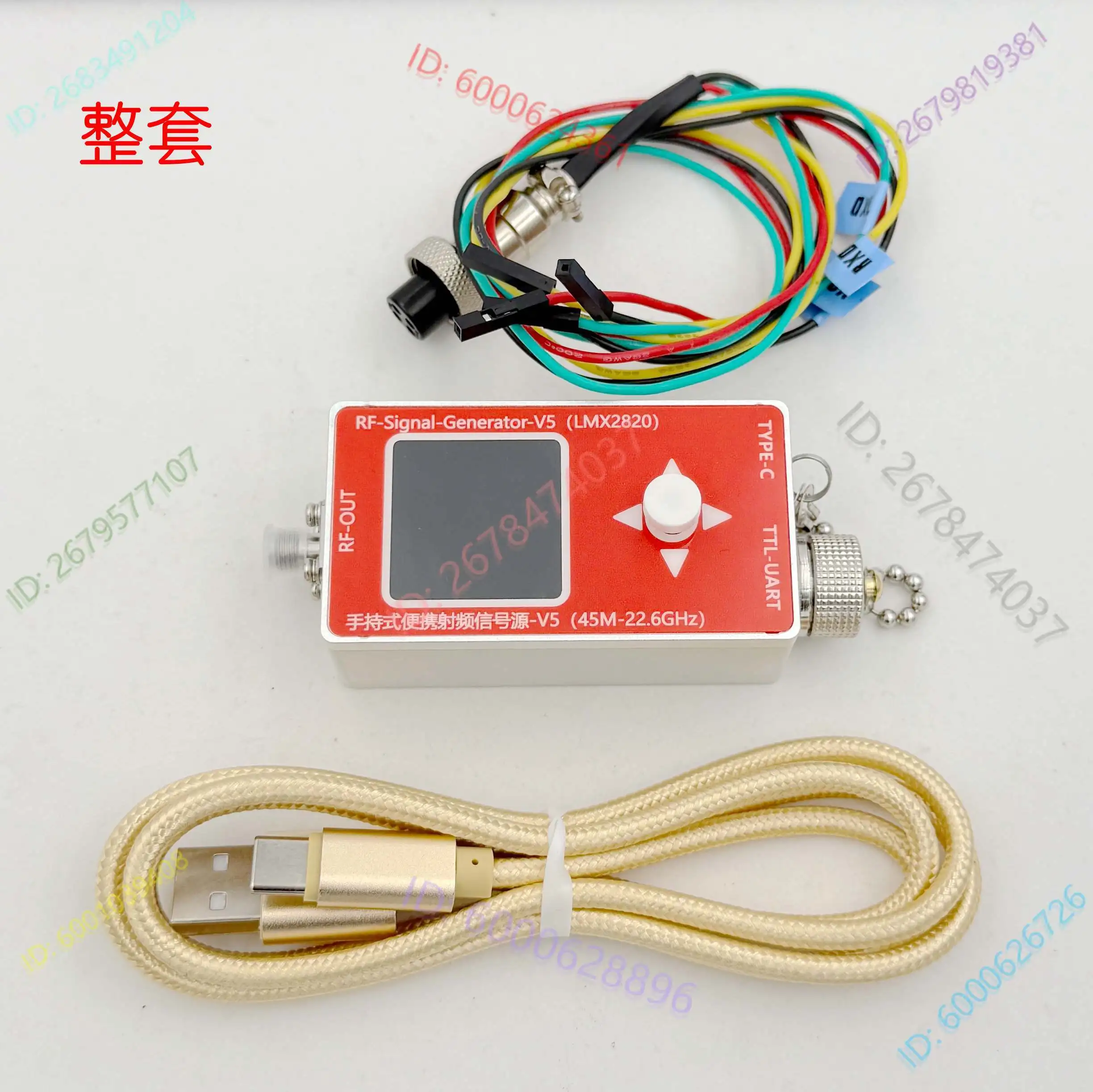 45MHz-22.6GHz RFsignal source generator, frequency sweep instrument, with modulation, high frequency sinusoidal frequency output