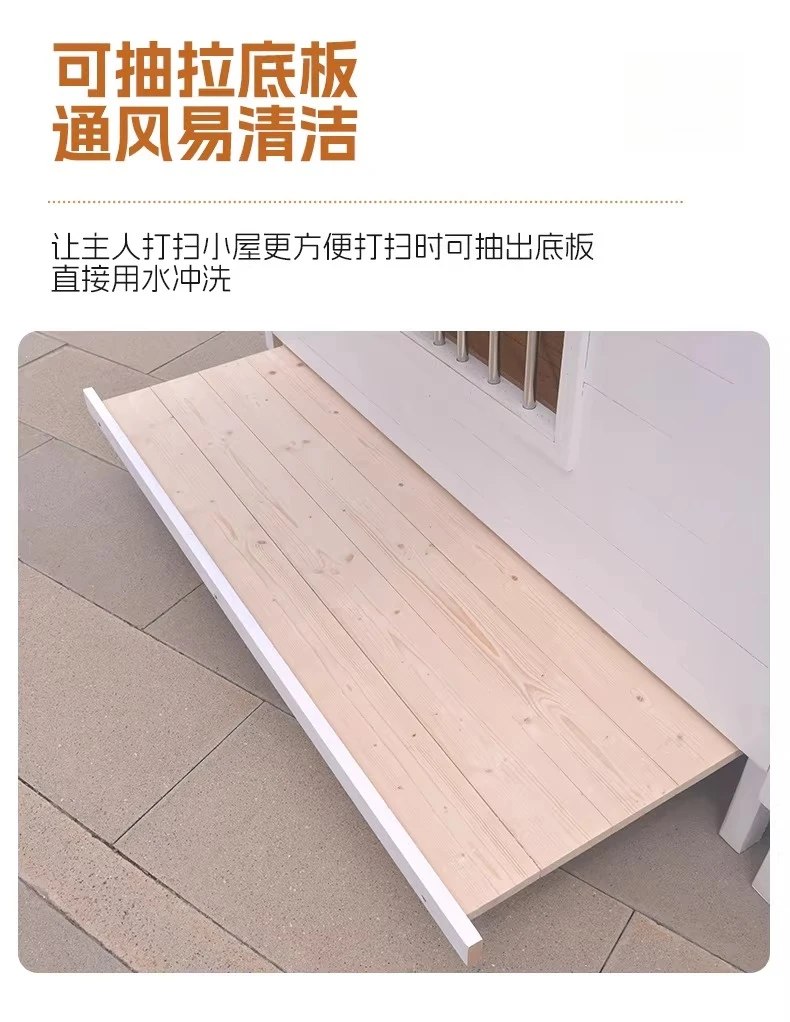 Anti-corrosion and rain-proof outdoor large, medium and small kennels,  indoor and outdoor large dogs