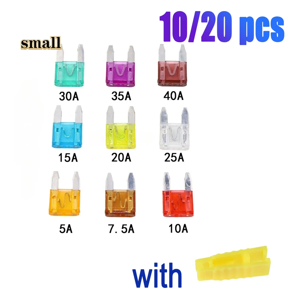 10/20pcs small Car Fuse  with Clap 16.5x11MM Insert Car 5A 7.5A 10A 15A 20A 30A 35A 40A Fuse Accessories Random Color