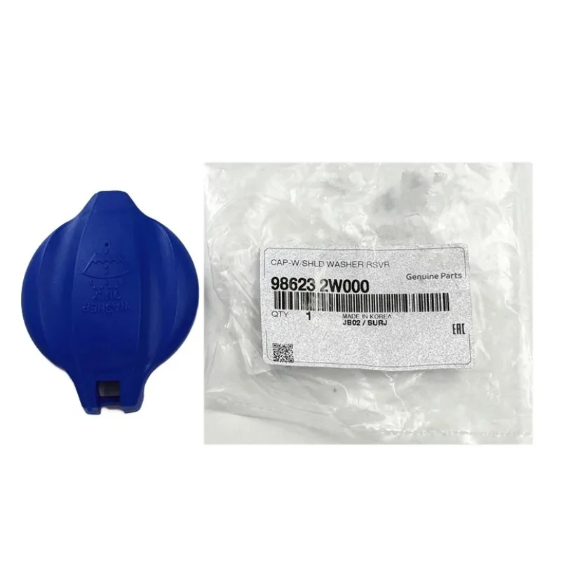 

Для Hyundai Santa Fe 2013-2019 986232W000 98623-2W000 Резервуар для жидкости омывателя лобового стекла, крышка бака, автомобильная деталь, новинка