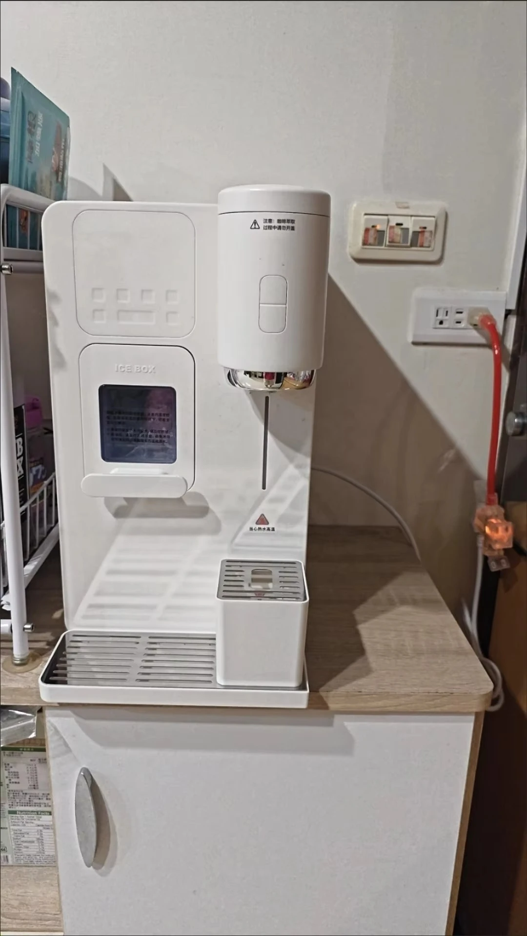 Desktop Water Dispenser Instant Hot Cold Water Cooling Coffee Machine Water Dispenser and Quick Speed Electric Ice Maker