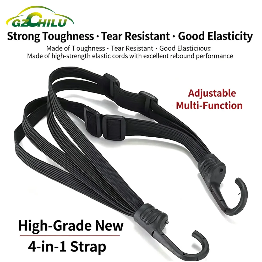General 60-centimeter motorcycle luggage strap, motorcycle helmet gear fixation, elastic buckle rope