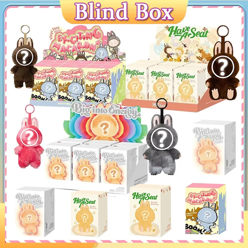 2025 New Blind Box … - image