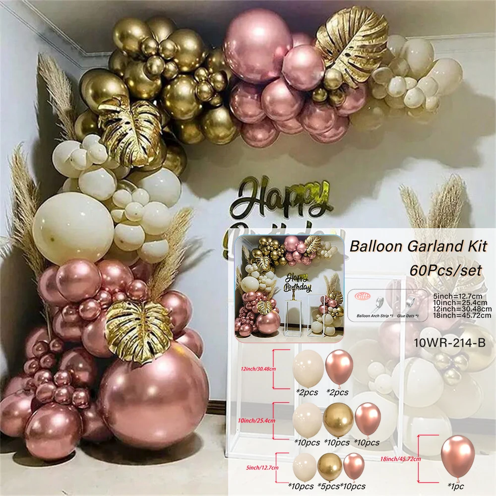 60pcs Balloon Arch Kit, Rose Gold White Sand Gold Balloon Garland Kit As Birthday Party Balloons Balloons Valentines Day Balloon