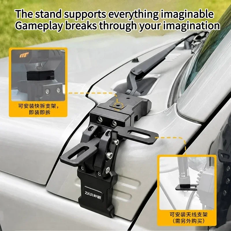 For Tank 500 2021-2026 Y-Series Car A-Pillar Extended Bracket Modified Hood LED Dual Light Quick-Release Lamp Base Accessories detail image 6