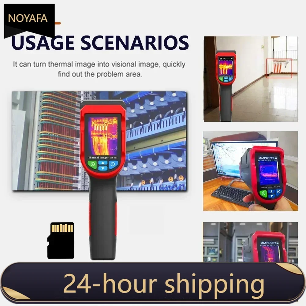 Noyafa Infrared Thermal Camera Imager NF-521 for Floor Heating Detection with 2000 Pixels