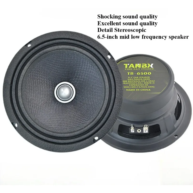 

Car Horn Speaker 6.5-inch Amplification Coaxial Mid Low Bass Heavy Bass Car Speaker Modified for Outdoor Speakers