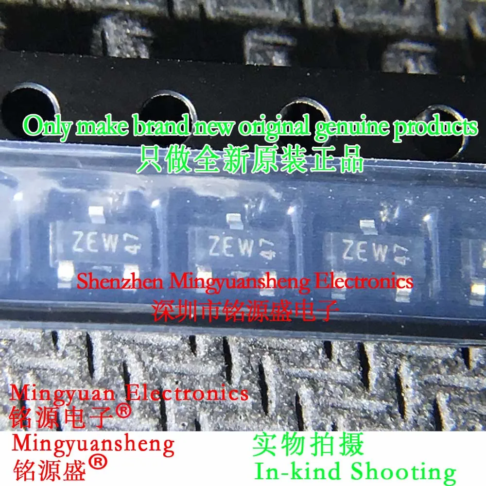 Mingyuan Sheng Bran…