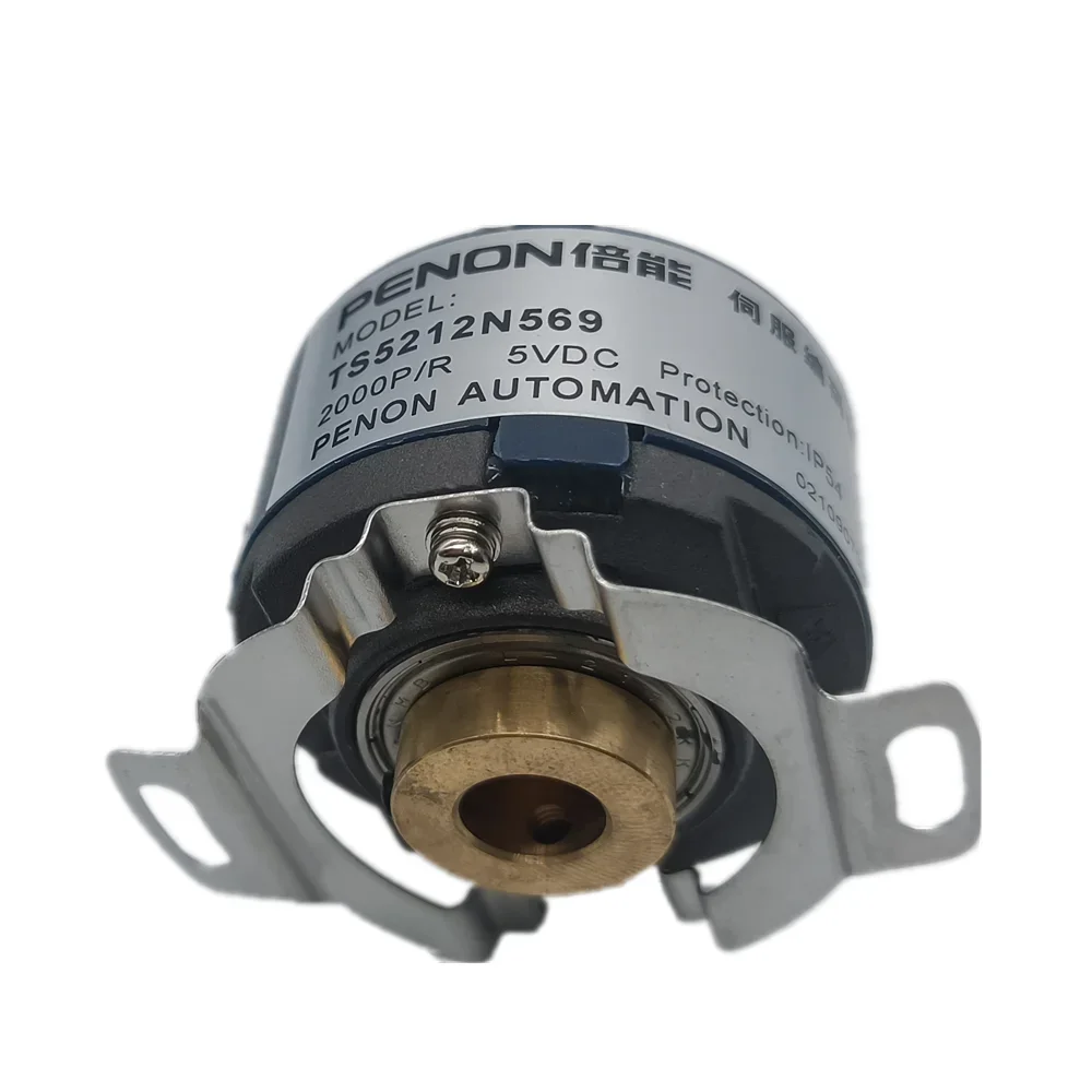 

New replacement encoder TS5212N569