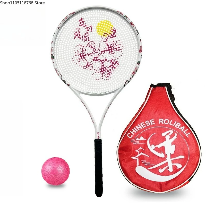 Carbon Fiber Rouli Ball Racket 999 Holes Silicone Racket Face  Rouli Ball Set  Martial Arts Training Supplies