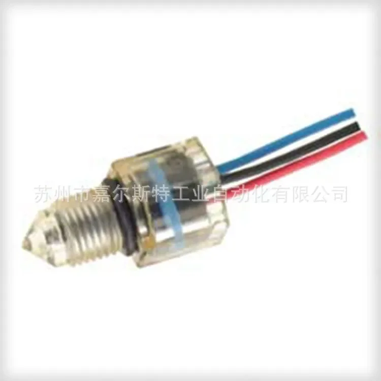 2026 New, American GEMS, Single Point Level Switch ELS-1100 142700
