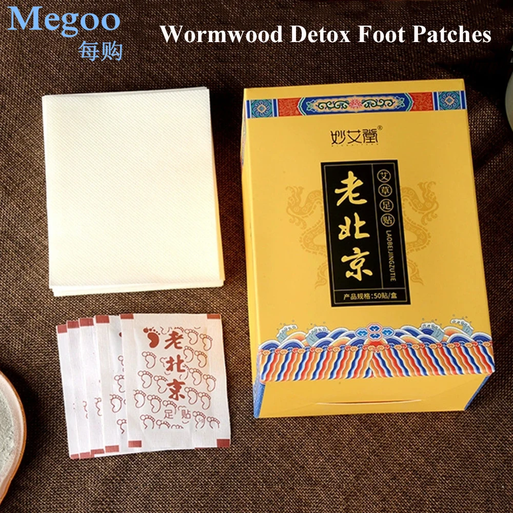 

50Pcs Old Beijing Ginger Wormwood Detox Foot Pads Patches Organic Improve Sleep Slim Loss Weight Body Relax Foot Sticker