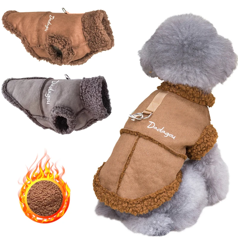 Winter Warm Fleece Dog Coat British Style Puppy Jacket Vest for Small Medium Doggy Cats Clothes Chihuahua French Bulldog Costume