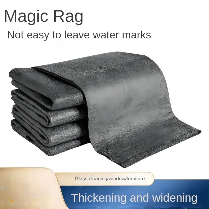 Glass Wiping Magic Cloth Without Leaving Any Marks Special Watermark Free Cloth for Household Cleaning Cleaning Cloth