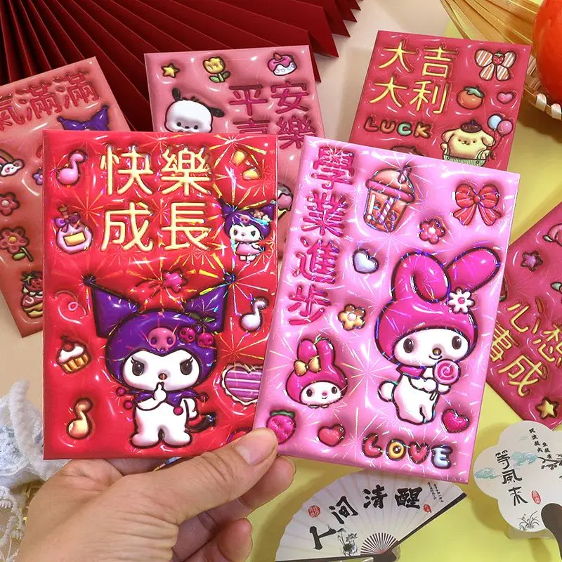 New Sanrios Personalized Red Envelope Cartoon Creative Kuromis Cute Red Packet New Year Children's New Year's Money Red Envelope