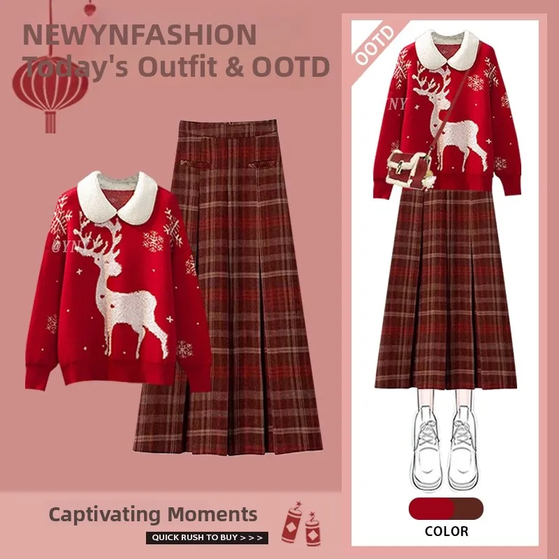 

Новогодний комплект: свитер с оленями и юбка в клетку с высокой талией, женский модный осенне-зимний костюм из двух предметов, тематика «Рождество»