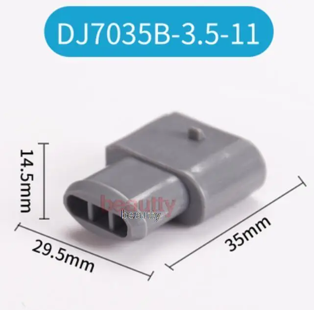 10PC SDJ7035B-3.5-11 Connection plug For VW AUTO PARTS