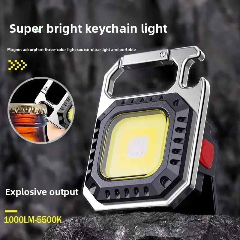 COB LED 키체인 손전등 미니 휴대용 자석형 초강력 토치 USB 캠핑 랜턴 야외 EDC 라이트 하이킹 낚시용