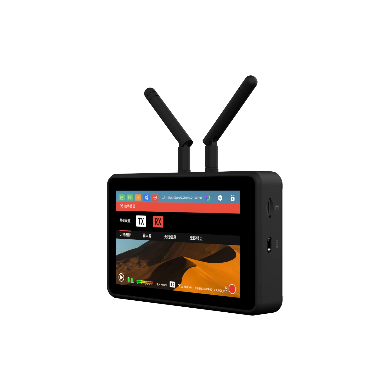 

VAXIS ATOM a5 wireless monitor image transmission, transceiver integrated recording playback wireless monitoring