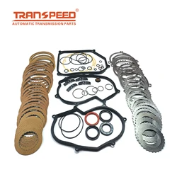 TRANSPEED 01P Auto Transmission Gearbox Rebuild Gearbox Master Clutch Steel Kit For VW T4 EUROVAN SHARAN Car Accessories