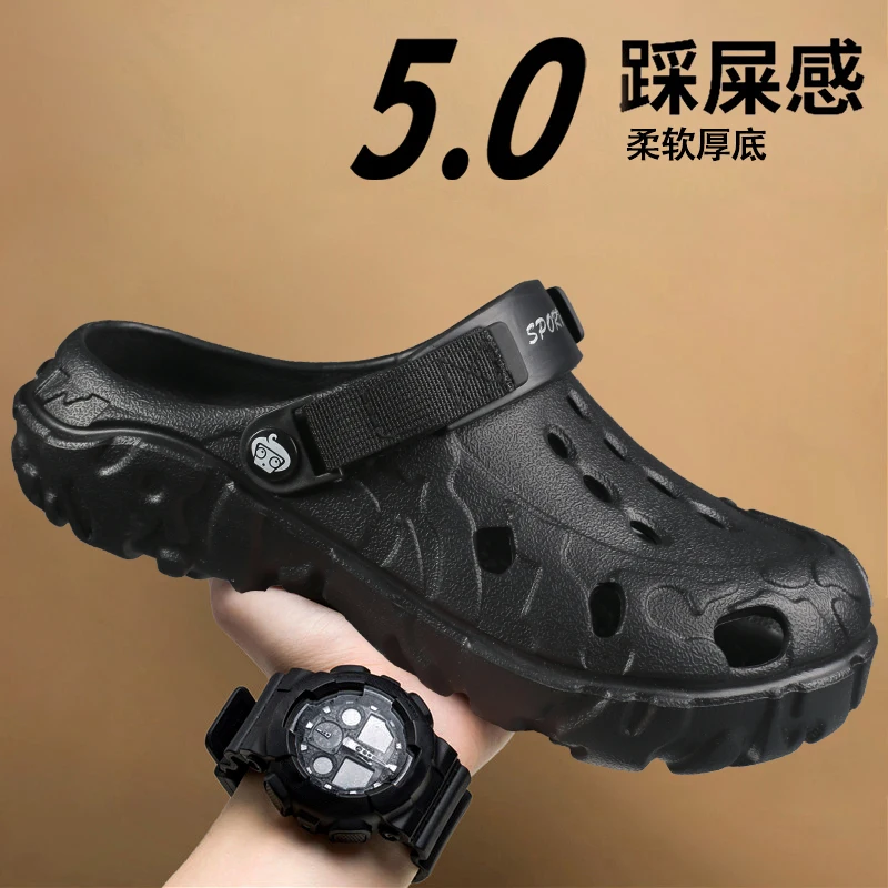 Men's Clogs Slippers Sandals Garden Shoes Comfortable Beach Slippers Non-Slip Soft Bottom Summer Sandalias Big Size 47 Wholesale