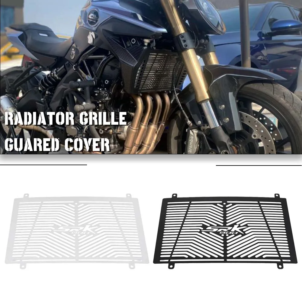 

Мотоцикл для QJMOTOR QJSRK600 SRK600 сотовая сетка, решетка радиатора, защитная крышка масляного радиатора