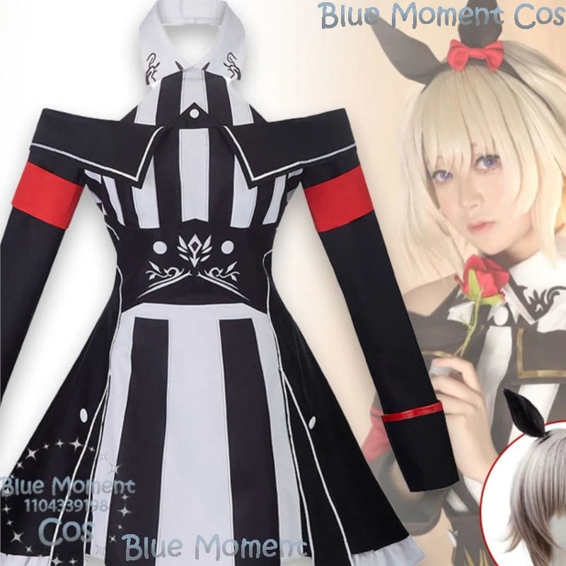 Disfraz de Uma Musume Pretty Derby Curren Chan, Traje de Carreras de Anime, Vestido Femenino para Actuaciones, Colección para Festivales y Comic Con