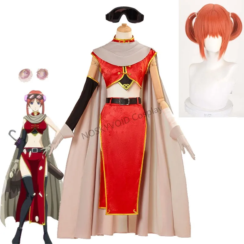 

Halloween 2025 Kagura Cosplay Costume Goggles Headwear Anime GINTAMA Yato Clan Yorozuya Leader Kagura's Wigs Headgear