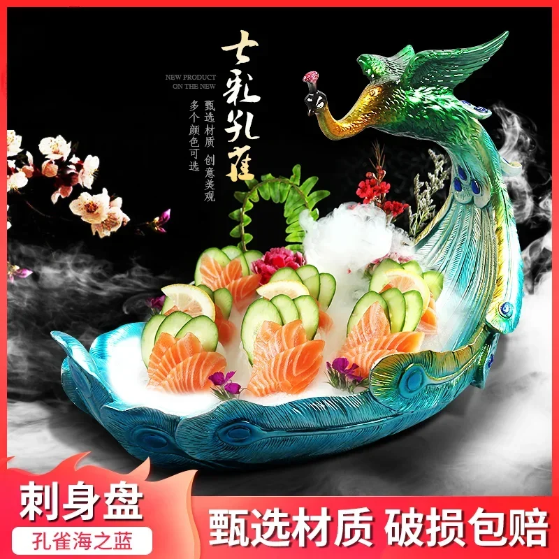 Creative peacock sashimi salmon seafood platter dry ice plate artistic conception dishes tableware hot pot