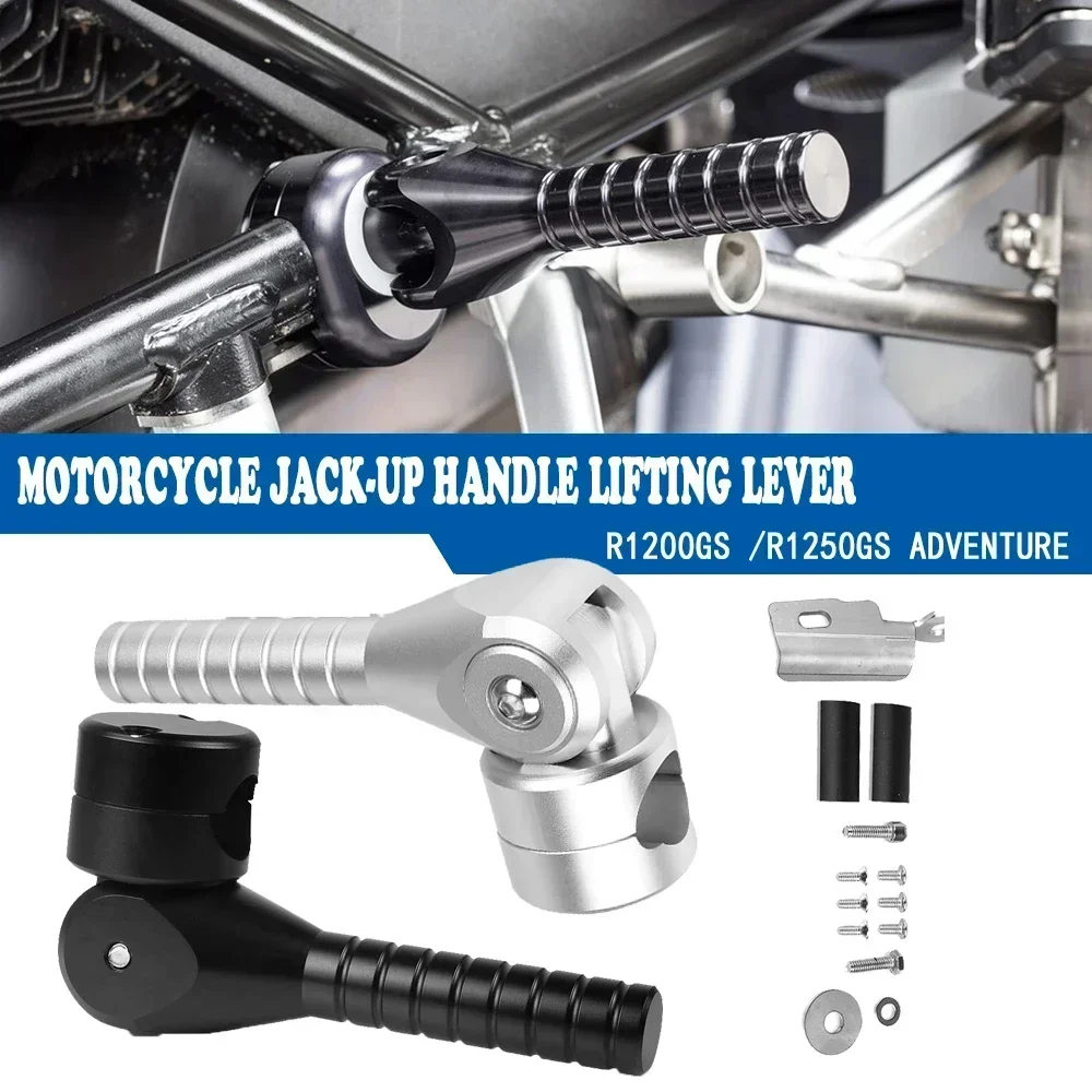 For BMW R1250GS R 1250 GS Adventure 2019-2022 Lifting aid Jack-up Handle Lifting Lever R1200GS R 1200 GS LC ADV 2013-2020 2018