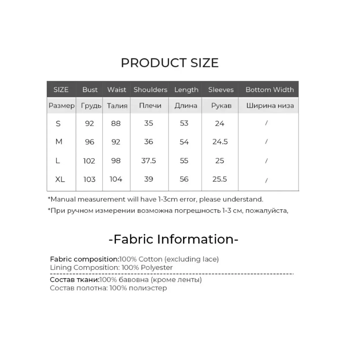 LOUIS YAO New Patchwork Lace-up Women's Shirt 2025 Spring Blouses Sweet Hollow Out Tops Lace V-Neck Bubble Sleeve Shirt 