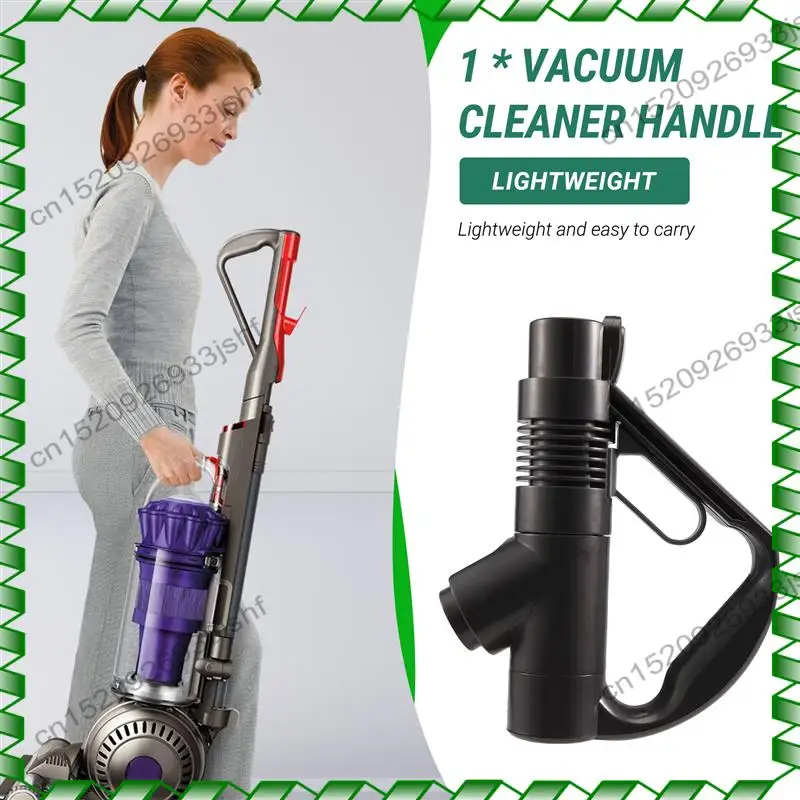 -BOFF запасные части ручки пылесоса для Dyson DC19 DC23 DC26 DC29 DC32 DC36 DC37