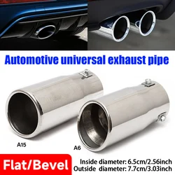 Universal Car Exhaust Pipe Tip Muffler Steel Stainless Trim Tail Tube Vehicle Auto Replacement Parts