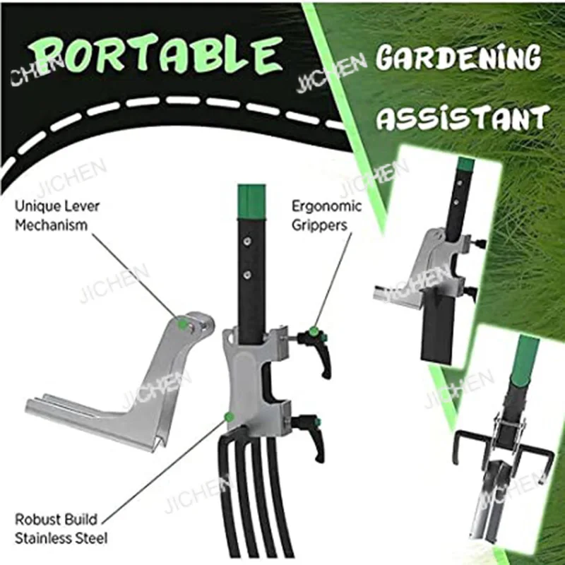 Foot Mowing Aid Por… - image