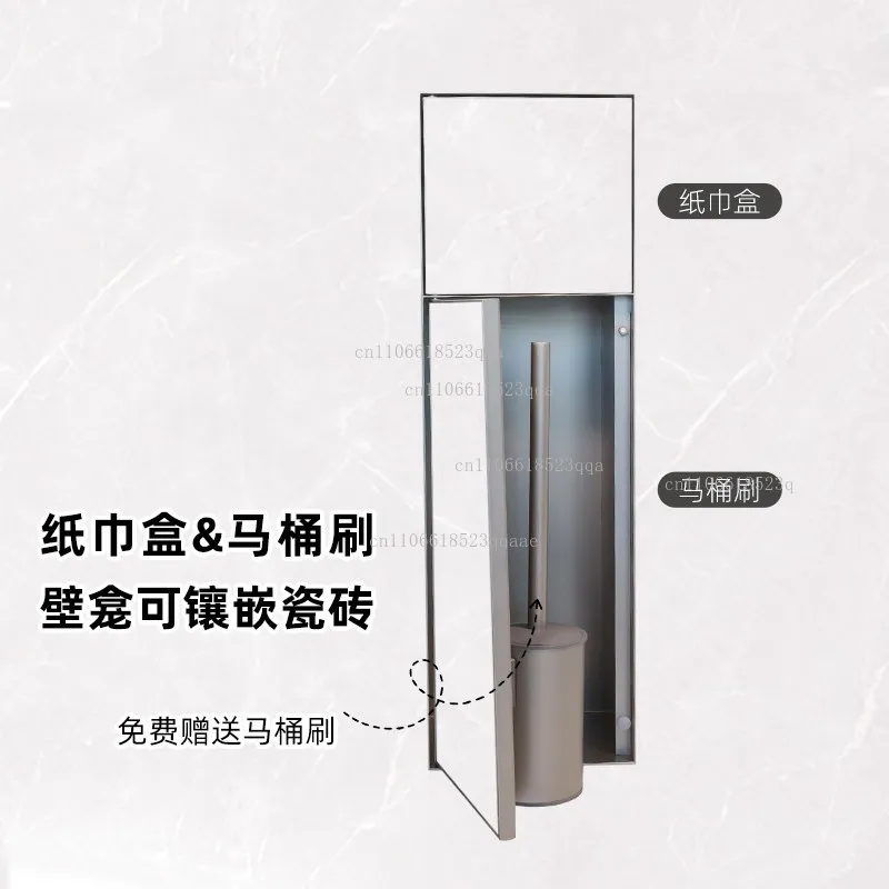 Hidden 304 stainless steel toilet brush niche with tissue box toilet pre-embedded model with tiles on the surface