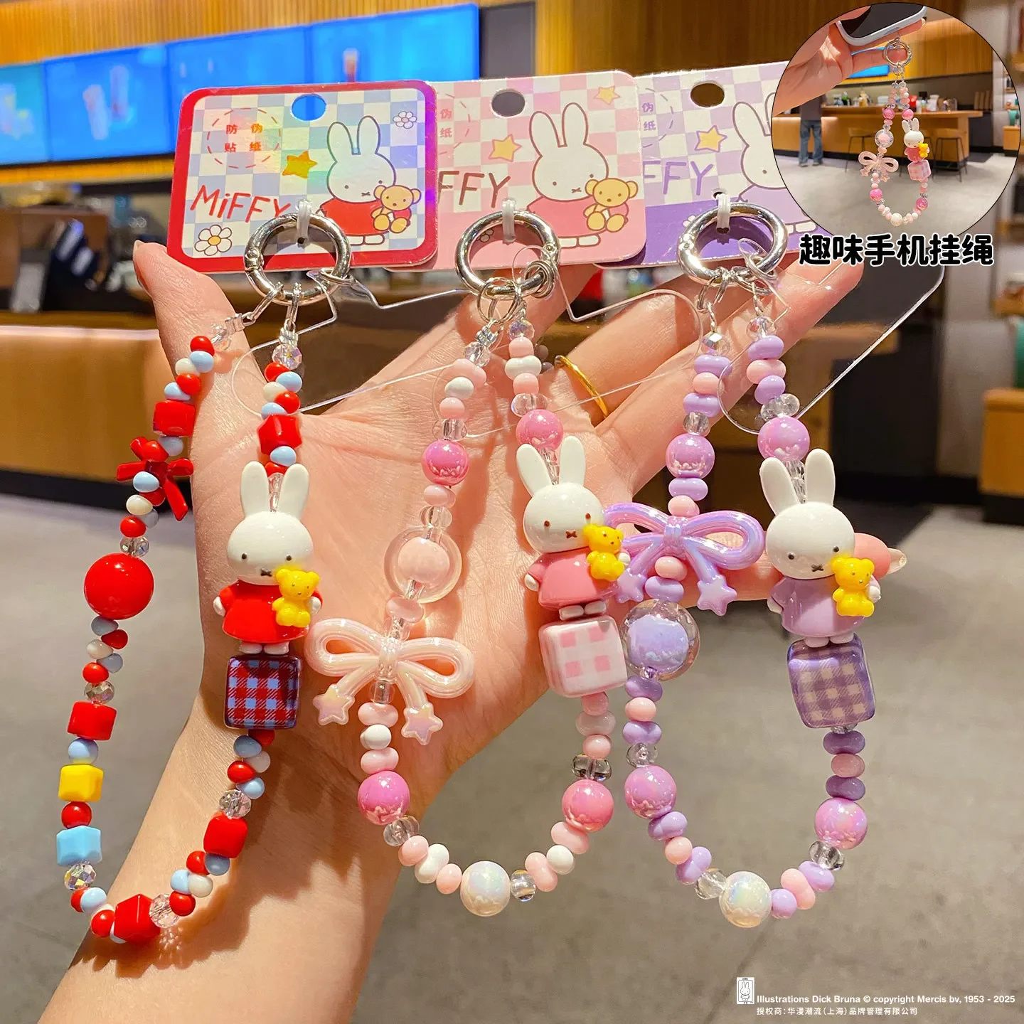 DIY Miffy Beaded Keychain Cute Cartoon Cellphone Charm Necklace Hanging Pendant Ornament Bag Accessory Phone Strap Key Holder - view 3