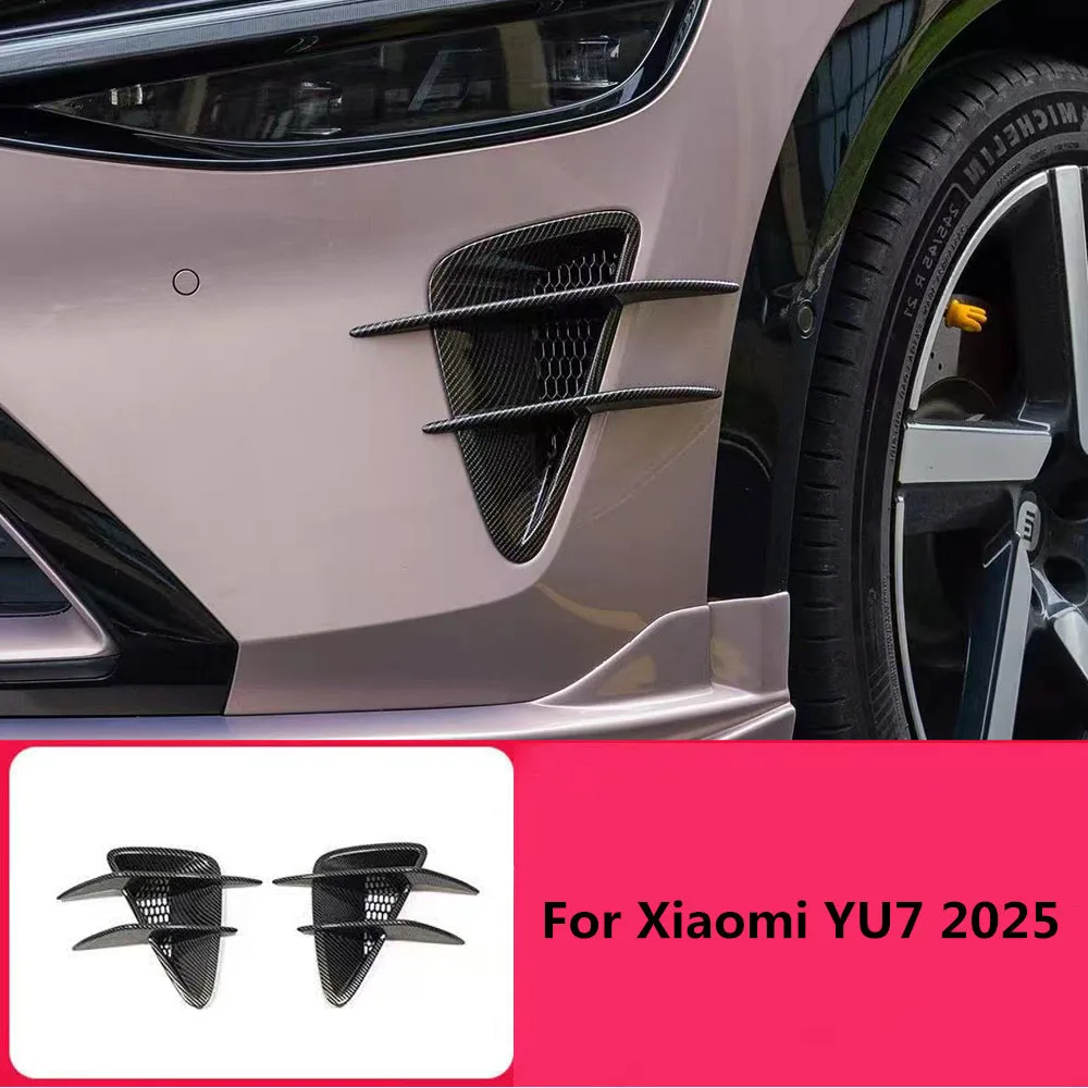 

Для Xiaomi YU7 2025 передние и задние бамперы, вентиляционные отверстия, лезвия, декоративные наклейки, модифицированный внешний вид корпуса, принадлежности и аксессуары