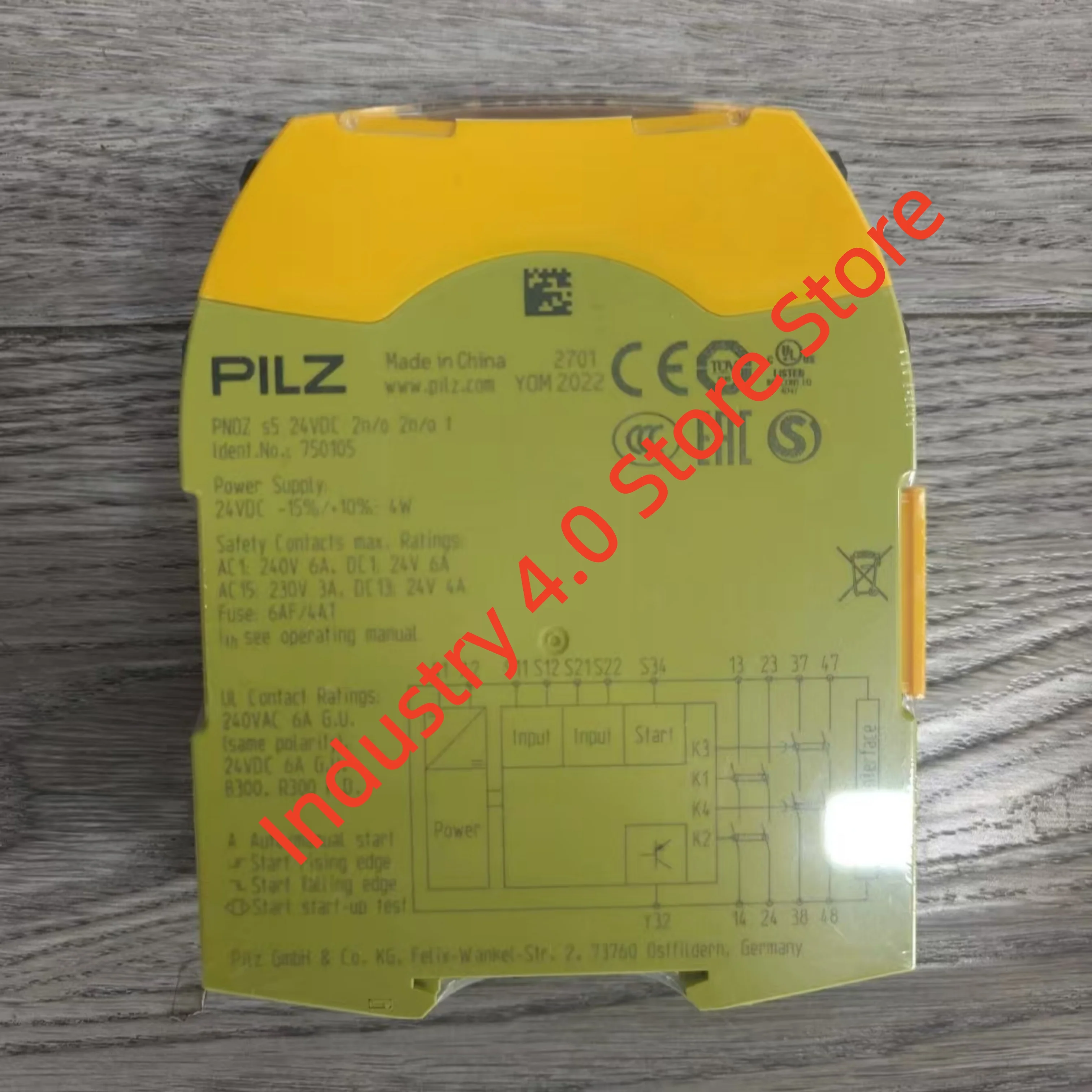 مرحل الأمان 751105 جديد في الصندوق #1