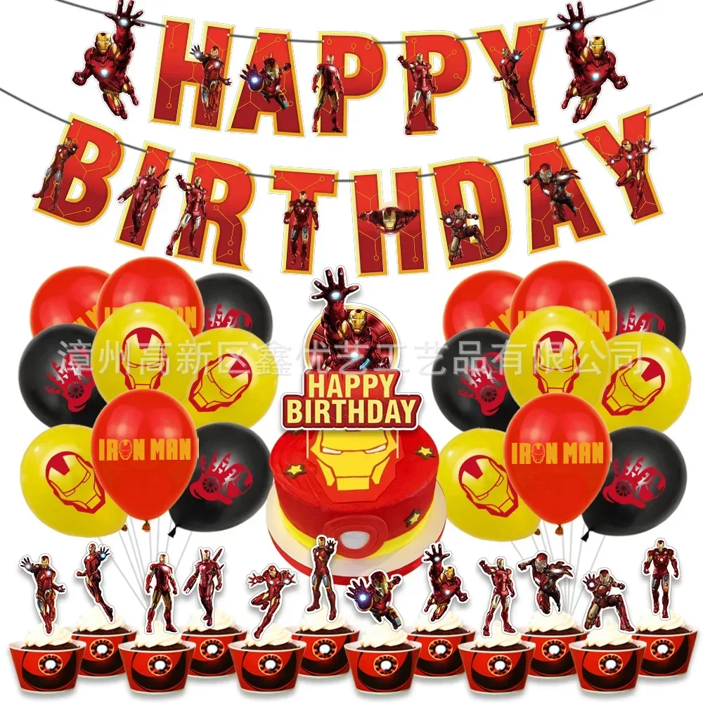 

Marvel Iron Man Theme Birthday Party Cake Balloon Kawaii Supplies Set Decoration Anime Figures Superhero Kids Cartoon Xmas Gifts