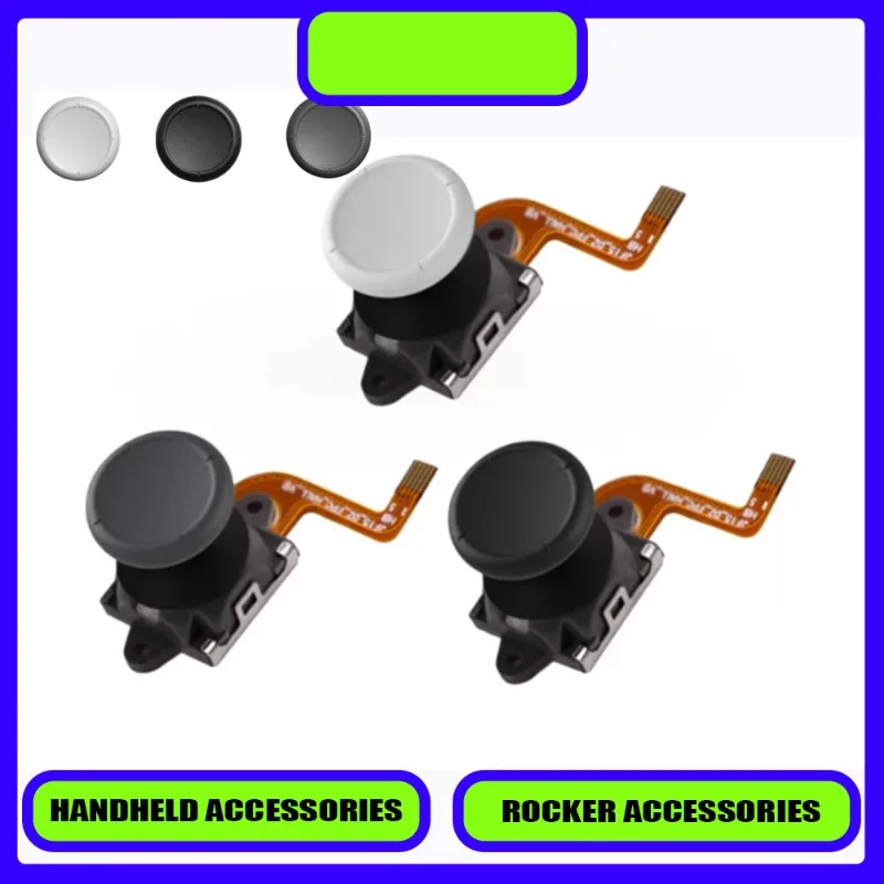 Hall Rocker Cap Special Accessory Suitable for Handheld Odin2 Mini Protal Game Joystick Replacement Player Gifts