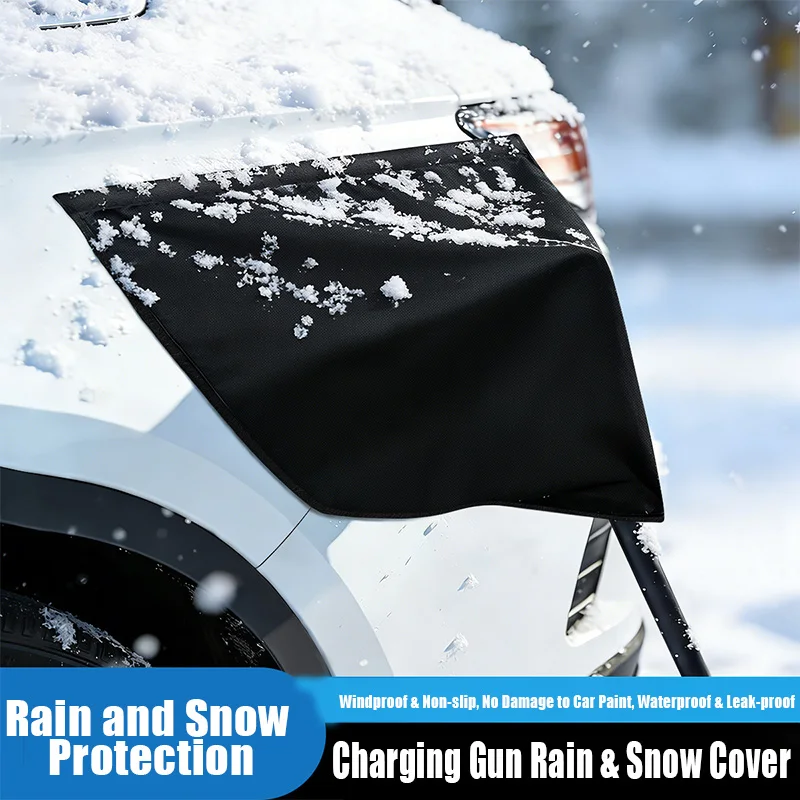 MOBIDEA Electric Vehicle Charger Port Rainproof Cover Electric Car Charger Plug Cover Waterproof PVC With Strong Magnetic Strip