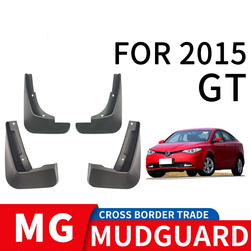 

For 2015 MG GT Mudflaps Front Rear Flares Splash Guards Cover Car Accessoie