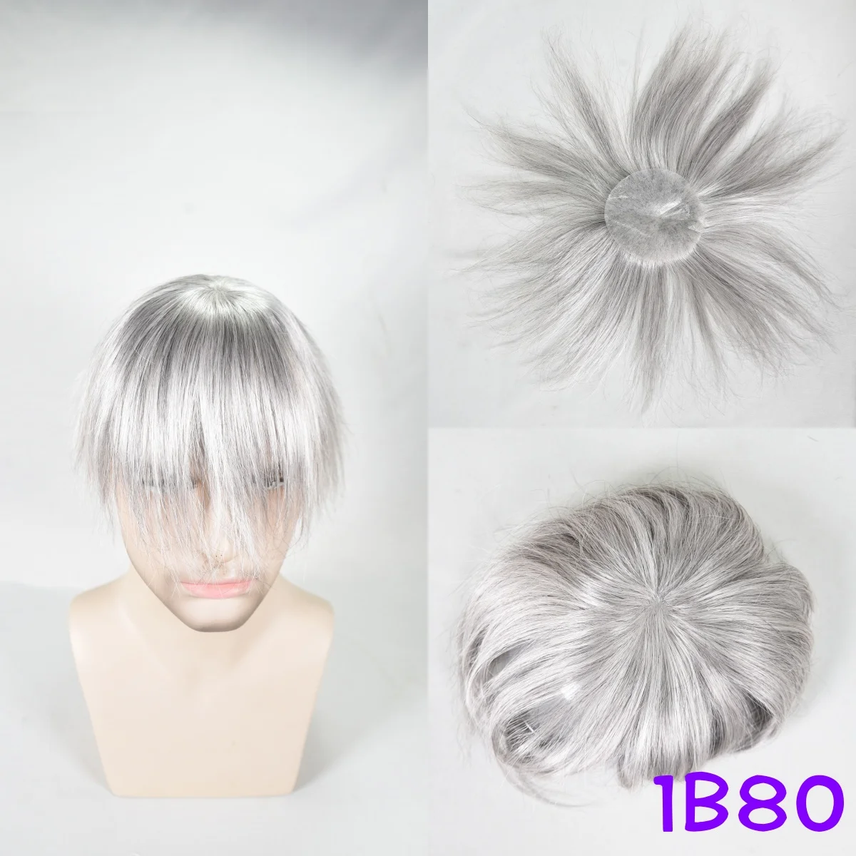 Men's Ultra-Thin 8x8cm PU Bald Spot Solution
