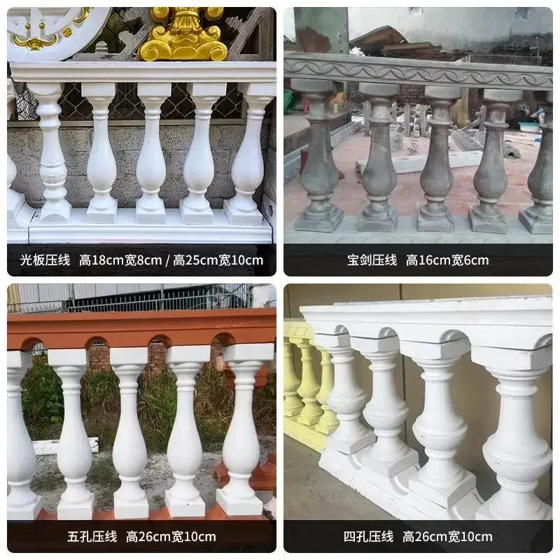 قالب خط الضغط المكون من 5 فتحات الجاهزة GRC درابزين أسمنتي نموذج خط الضغط العمود الروماني الصغير تصنيع المكونات الأوروبية